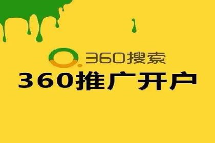 百度SEM竞价案例：精准定位目标客户
